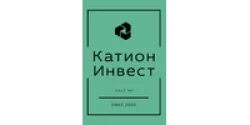 Катіон Інвест